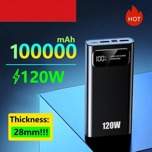120W Super Fast Charging Power Bank 10000mAh Ultrala