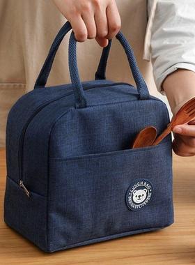Insulated lunchbox bag lunch box lunch bag lunch饭盒袋