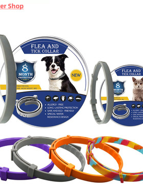 Pet Flea and Tick Collar for Dogs Cats Up To 8 Month Flea Ti