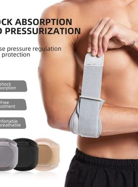 Adjustable Tennis Elbow Support Brace Guard Pads Golfer's St