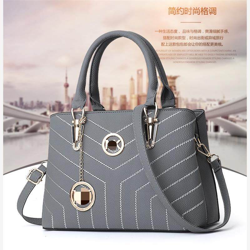 bag2024newhdsformiq