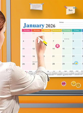 2026 English calendar magnetic refrigerator magnets Calendar