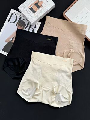 LP新款蜜桃臀新款无痕女士三角内裤高腰包臀舒适透气亲肤