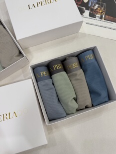 高弹冰丝透气内裤 礼盒 男士 LP春夏新款