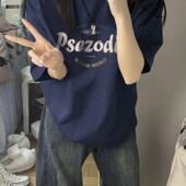 T恤男女士半袖 短袖 宽松上衣 纯棉潮牌夏季 外贸撤回尾货清仓捡漏