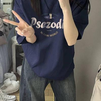 外贸撤回尾货清仓捡漏~纯棉潮牌夏季短袖T恤男女士半袖宽松上衣