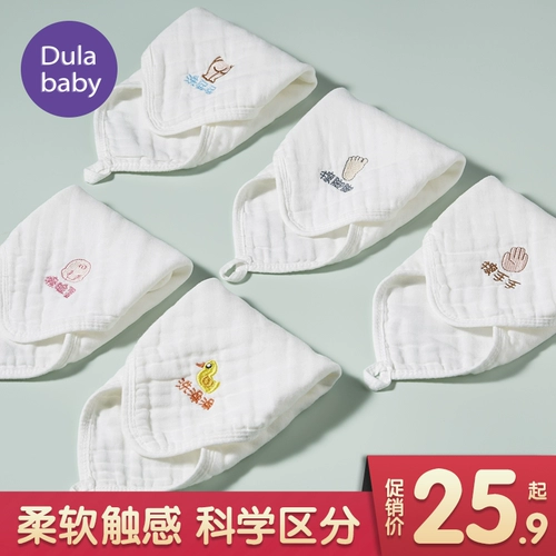 Средство детской гигиены для умывания, носовой платок, детское банное полотенце, марлевый хлопковый детский летний слюнявчик для новорожденных, 5 шт