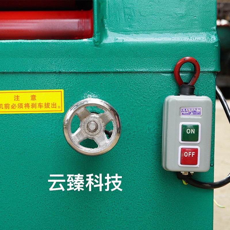 15L行星式抛光机高速光饰机