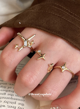 戒指套装新款锆石星芒开口甜酷风潮流百搭食指戒轻奢感指环女