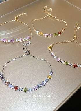 锆石彩色菱形水滴抽拉式手链ins小众时尚百搭手环轻奢高级感手饰