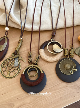 木头圆形帽子水滴形树叶吊坠项链复古民族风锁骨链设计感毛衣链女