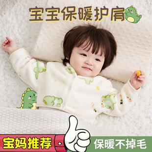 婴儿睡觉护肩儿童法兰绒保暖用防冻衣小孩加厚宝宝护肩膀坎肩秋冬