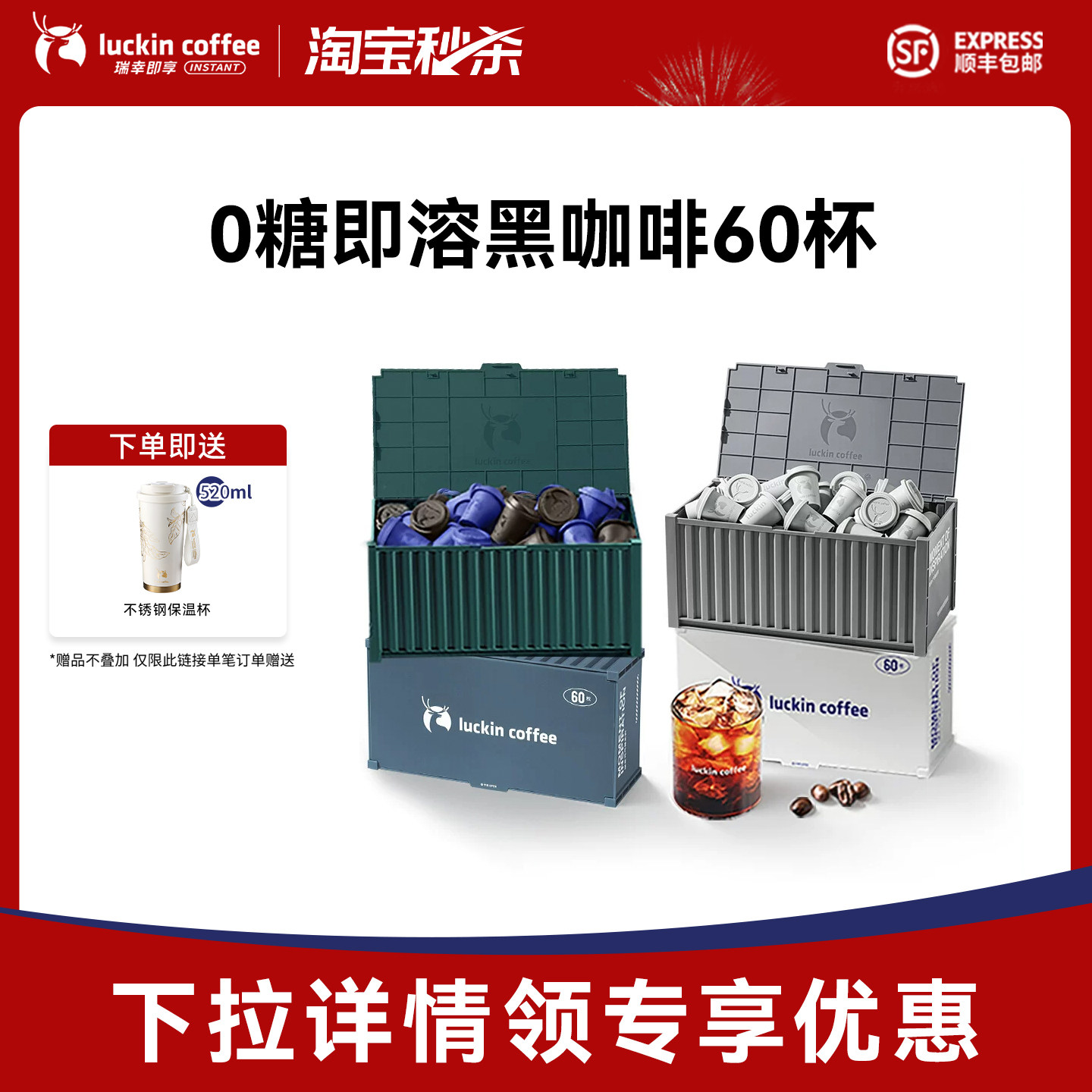 ����ɱ�����ҿ��ȶ������ܿ��ȷ���Ҭ��������ʽ0�Ǻڿ���60�� 160.65Ԫ