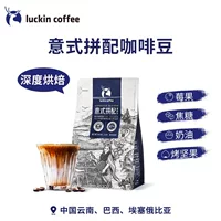 1000 г /4 мешки