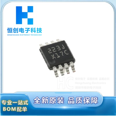 原装正品 ADC102S021CIMM/NOPB VSSOP-8 双通道 10位A/D转换器