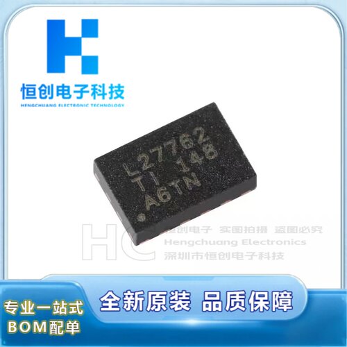 原装正品 贴片 LM27762DSSR WSON-12 低噪声正负输出电荷泵芯片
