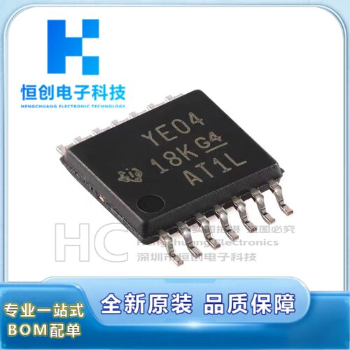 原装正品 TXB0104PWR TSSOP-14 4位双向电压电平转换器芯片
