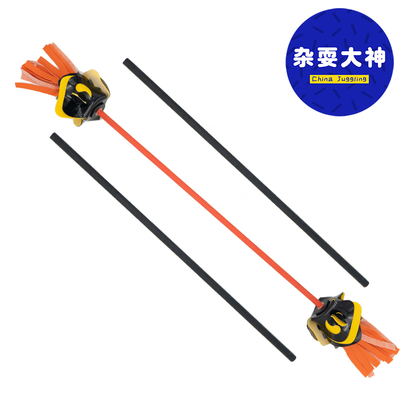 花辊 健身打花棍 专业杂技杂耍小丑表演道具【送原创杂耍教学】