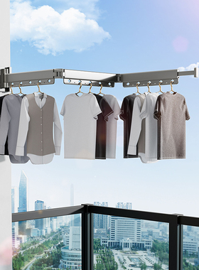 阳台侧装墙面折叠隐形收缩晾衣架免打孔侧墙活动迷你挂衣架壁挂式