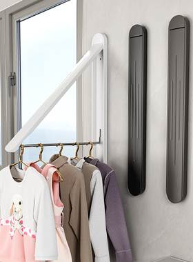 阳台三角隐形晾衣架转角拐角伸缩卧室支架放衣架墙角挂衣杆壁挂式