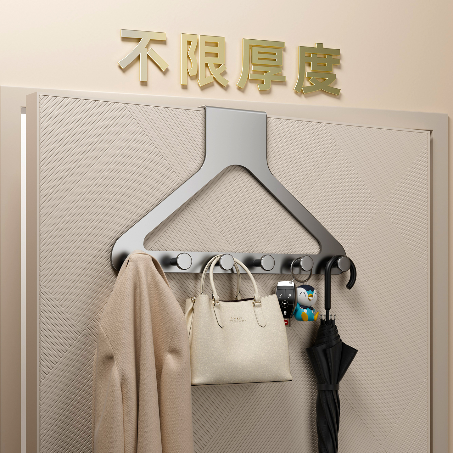 卧室门后挂衣架隔夜晾衣收纳神器