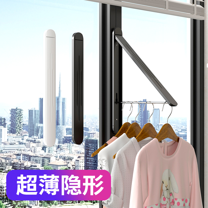 墙上隐形免打孔晾衣架伸缩小户型