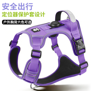 防爆冲中大型犬狗狗牵引绳背心式边牧拉布拉多宠物胸背带遛狗绳子