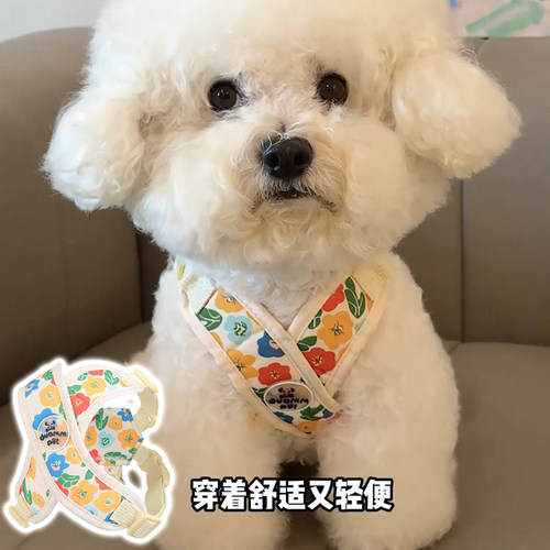 小狗狗牵引绳背心式小型犬比熊泰迪博美宠物胸背带防挣脱遛狗绳子