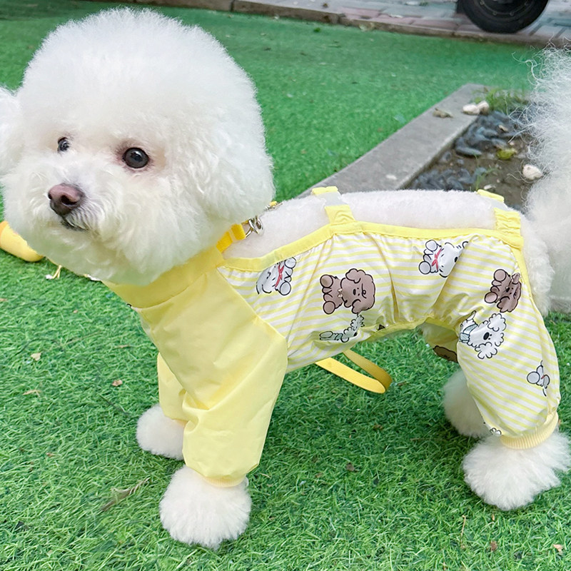 2026新款狗狗四脚防尘衣小型犬比熊泰迪雪纳瑞外出遛狗神器防脏裤图片