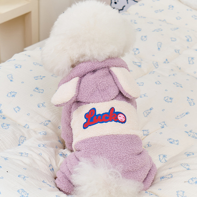 2025秋冬新款狗狗衣服泰迪贵宾比熊雪纳瑞博美宠物小型犬可爱衣服