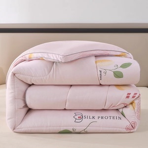 雅鹿冬被保暖蚕丝蛋白丝棉被芯春秋冬天太空双人被褥棉絮冬季特价