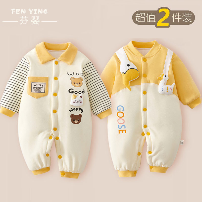 新生婴儿秋冬季纯棉加棉连体衣
