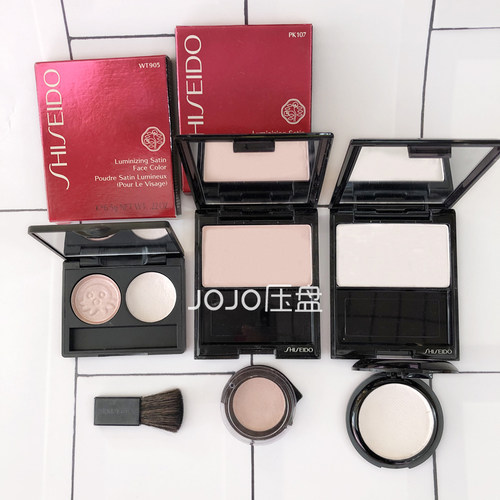 资生堂WT905PK107遮泪沟高光小样