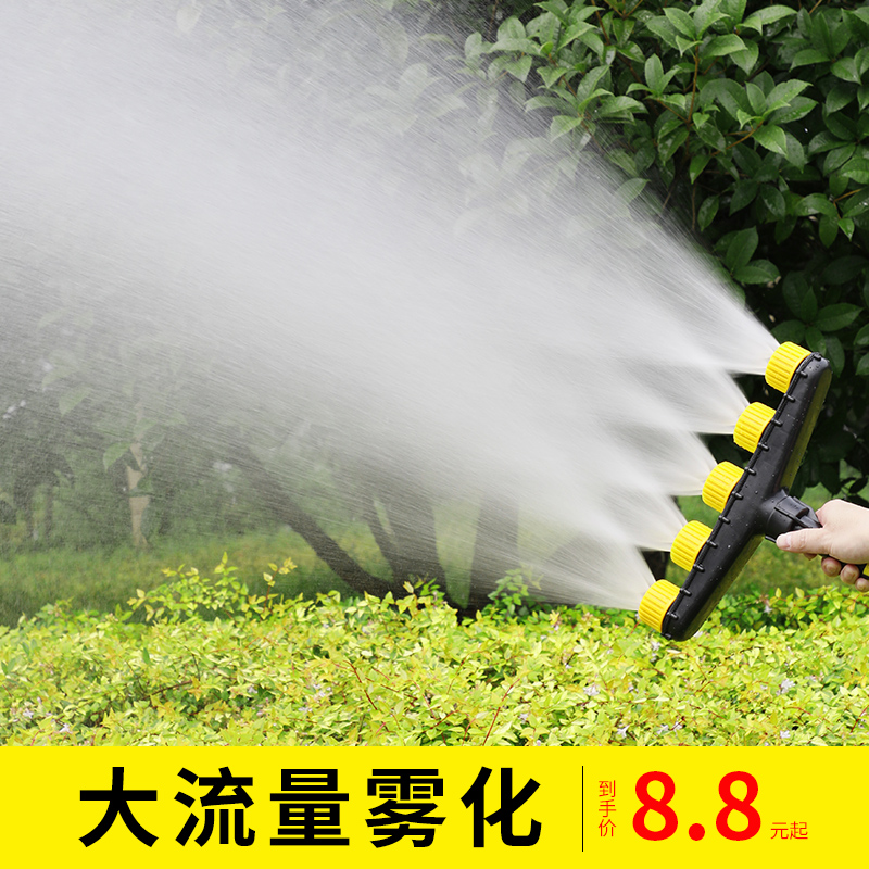 农用大棚育苗浇菜灌溉