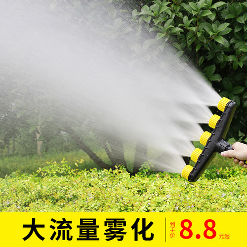 农用大棚育苗浇菜灌溉