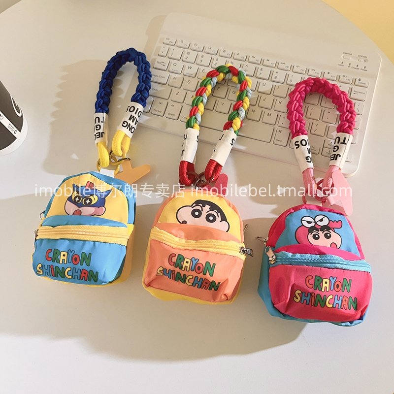 创意百搭挂件卡通蜡笔小新零钱包网红动漫卡通学生书包挂饰蓝牙耳机套钥匙扣卡包收纳袋便携便携挂绳可爱女款