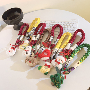 毛绒圣诞老人雪人挂件手机壳编织尼龙短款加粗挂绳日韩ins可爱学生挂饰汽车钥匙扣耳机套女款挂链便携手腕带