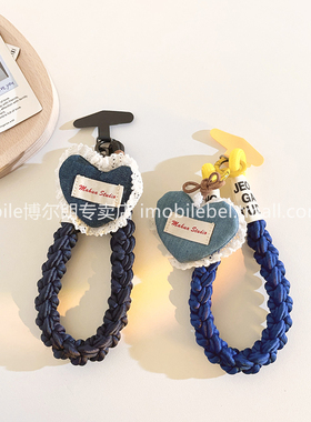 甜酷ins立体牛仔布爱心吊坠挂饰手机壳编织尼龙短款腕带手绳韩系百搭少女心钥匙扣学生书包耳机挂链CCD配饰