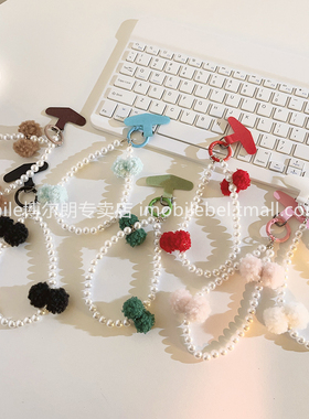 气质高颜值毛球手工串珠手链适用于手机壳DIY韩风少女心小清新手机挂链车钥匙扣耳机CCD相机挂绳便携手环760