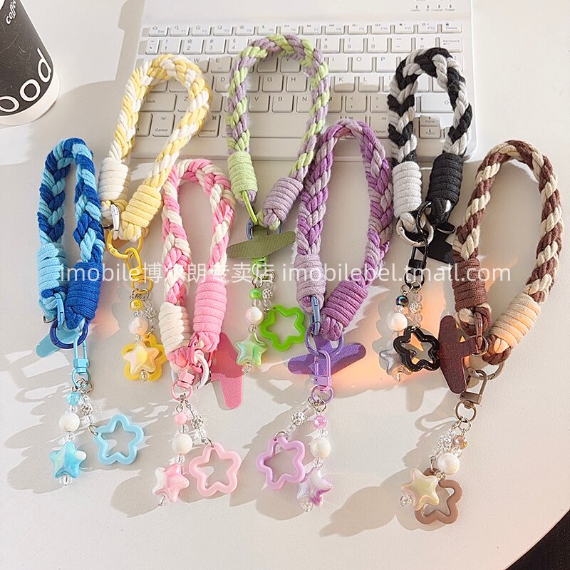 手机链闪粉五角星装饰挂件编织挂绳尼龙线材手机挂件防丢挂绳ins风百搭少女心钥匙扣链耳机套通用ccd便携手腕