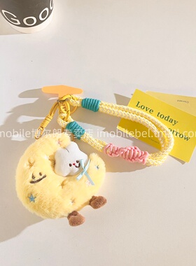 毛绒可爱月亮小兔公仔手机挂坠超萌ins趣味女款手机链黄色螺旋纹短绳多功能学生包挂件玩偶ccd钥匙扣便携挂绳