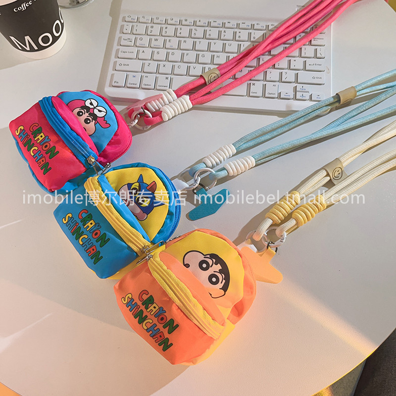 动漫卡通ins手机壳小新零钱包包长款斜跨绳可爱女款百搭趣味挂脖绳耐用结实编织带相机手机背带挂绳外出挂脖