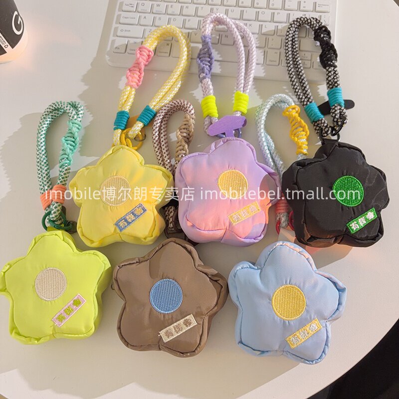 DIY有钱花零钱包手机壳挂件编织线材手机链尼龙线材短款手腕手提防丢收纳钥匙蓝牙耳机套通用ccd便携挂绳包挂
