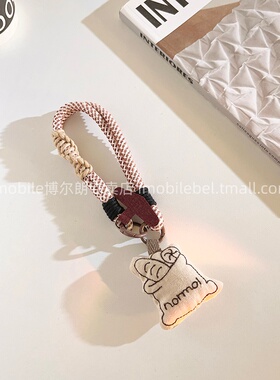 文艺小众立体ins面包袋手机壳挂件手提手腕防丢绳创意个性女款学生包包挂饰汽车钥匙扣ccd便携挂绳手腕带手环