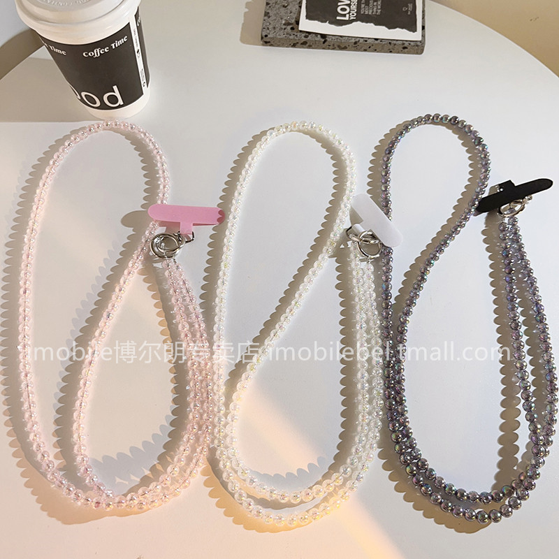 少女粉镭射珠珠斜跨长绳手机壳链条高颜值精致重工挂饰品手机挂脖挂肩链条日韩ins透色珠子挂链手机背带链条