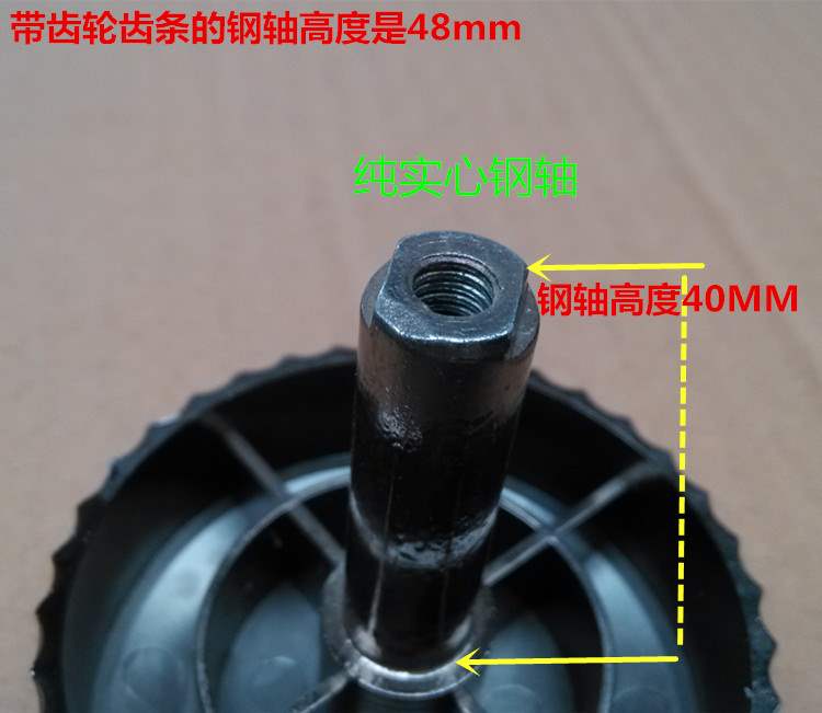 Handle Password lock Handle Safe Electronic Accessories household Strongbox parts circular Hand Strap gear handlein the Office Equipment/Consumables/Related Services , Safe  category - from Buy2taobao.com to provide professional Taobao agent buy service