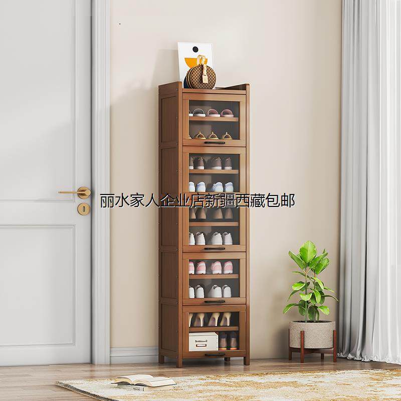 新疆包邮鞋柜鞋架家用门口楼道入户室内简易小窄大容量多层防尘新,住宅家具,鞋柜,淘宝优惠券,粉丝福利购,淘宝优惠卷