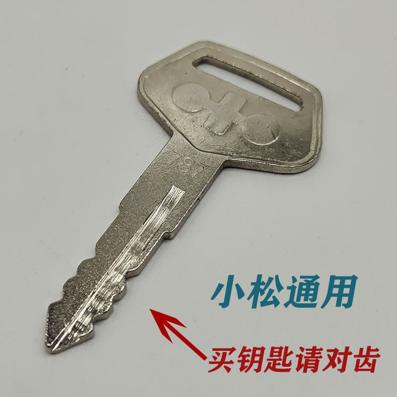 Variant 5748406565446