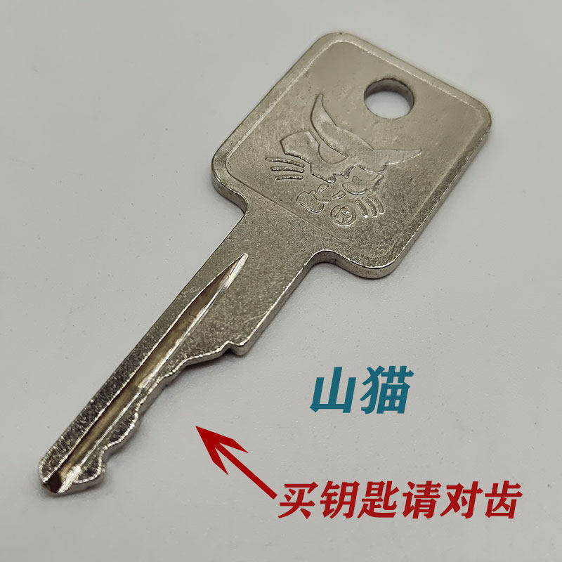 Variant 5748406565443