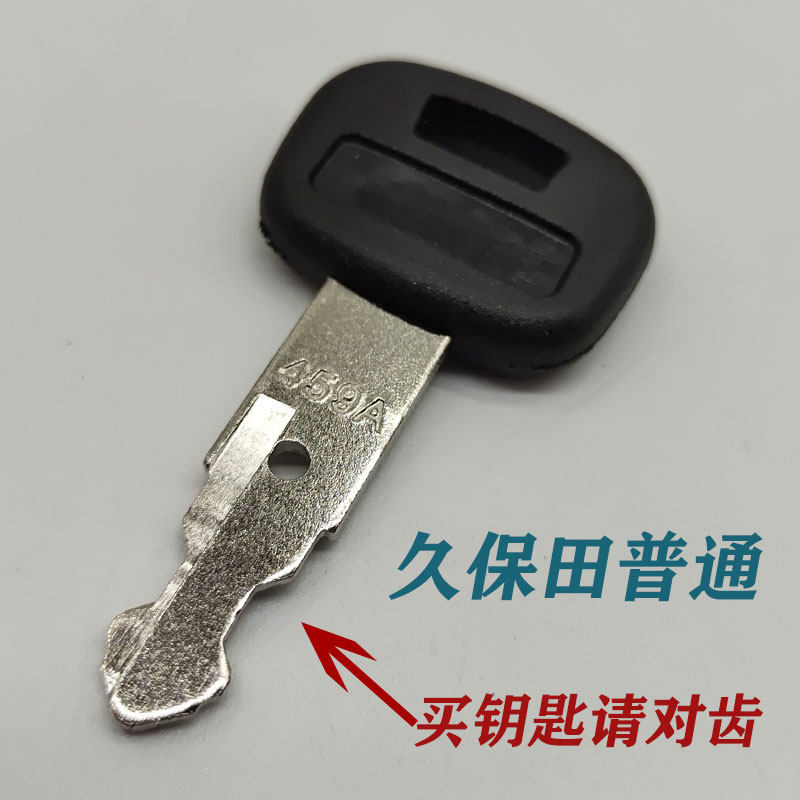 Variant 5748406565461